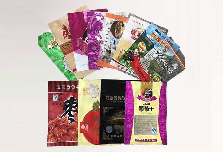  定制生物降解塑料袋/濟(jì)南塑料袋的商業(yè)價值